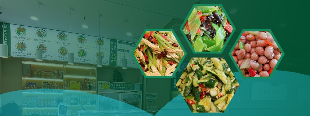 曹大王手搟面版權(quán)所有