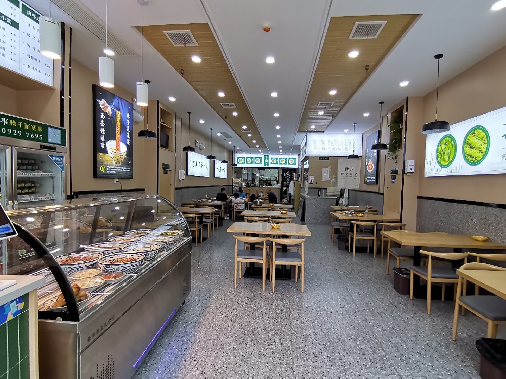 曹大王手搟面版權(quán)所有