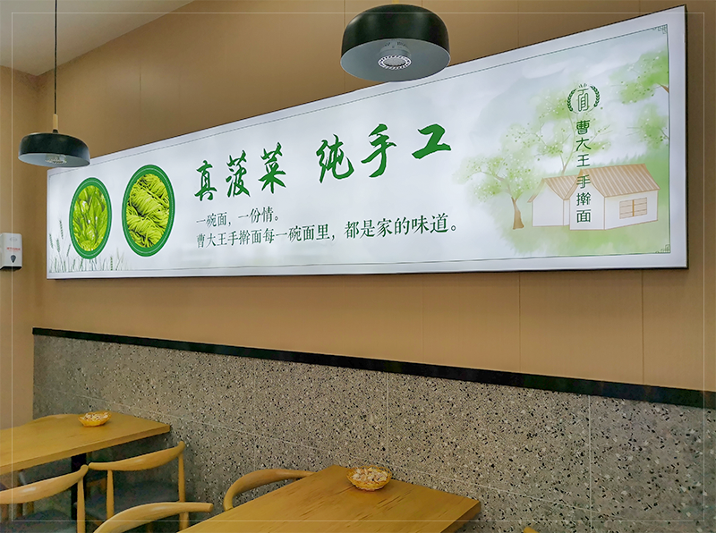 真菠菜純手工.png 真菠菜純手工.png