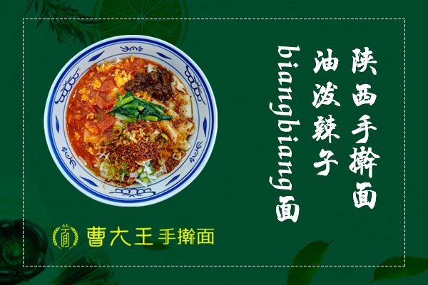 百家號600-400.jpg 百家號600-400.jpg