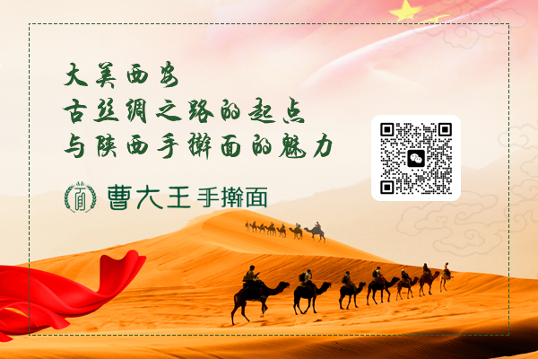 百家號600-4001.jpg 百家號600-4001.jpg