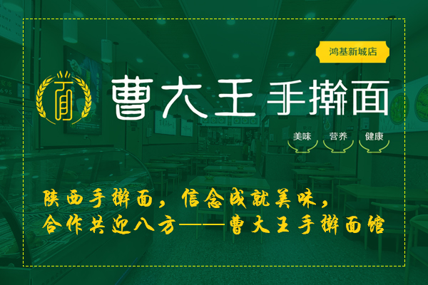 百家號600-400.jpg 百家號600-400.jpg