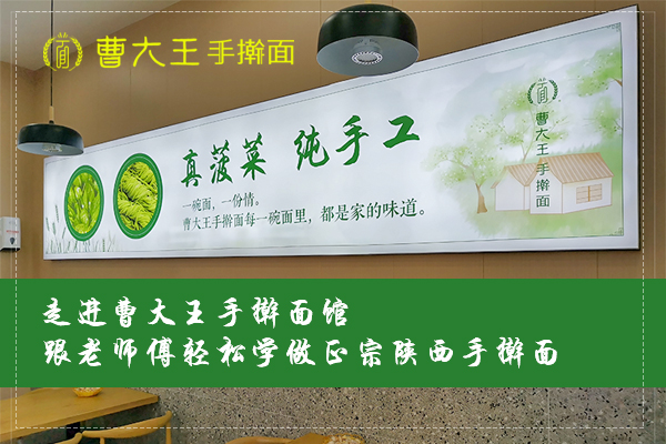 百家號(hào)600-400.jpg 百家號(hào)600-400.jpg