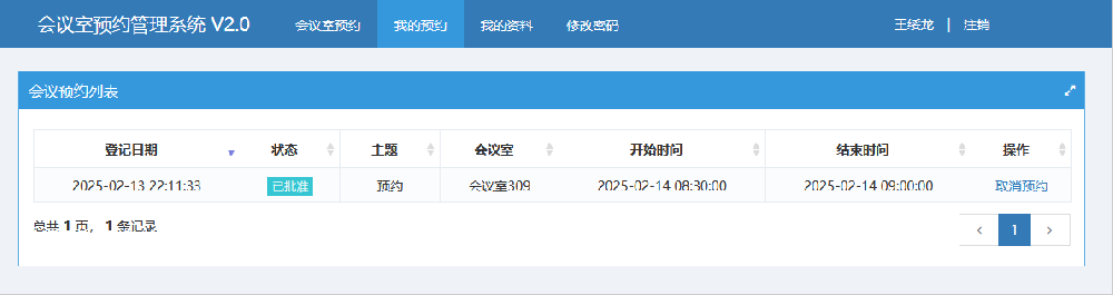 1740230152181697.png 未標題-1.png