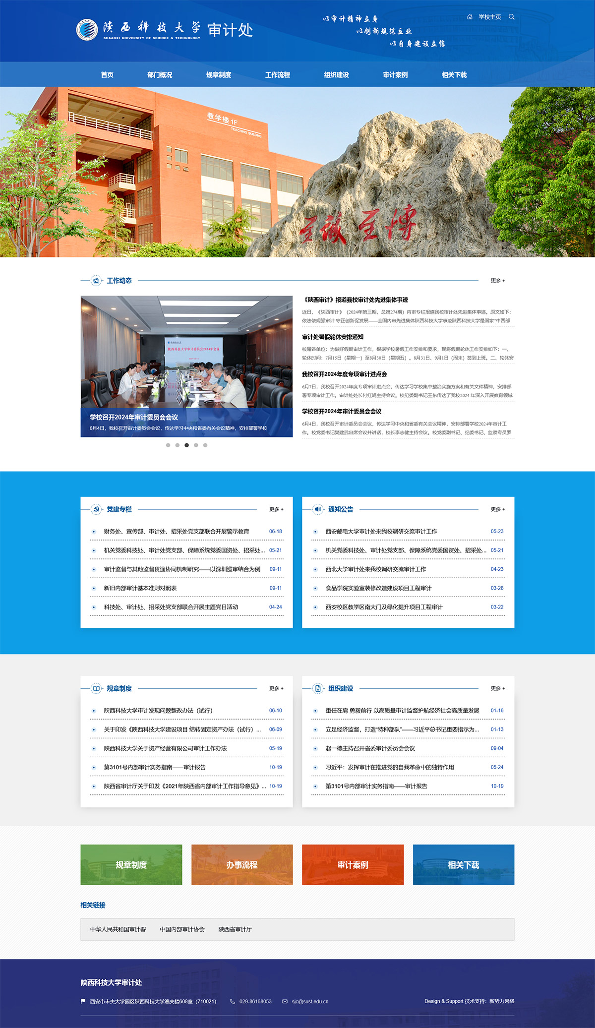 1740578789201769.jpg 火狐截圖_2025-02-26T14-05-10.jpg